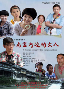 黄色直播软件下载